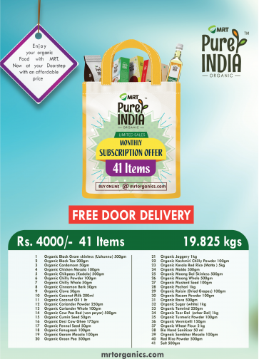 MONTHLY SUBSCRIPTION  COMBO- 41 ITEMS