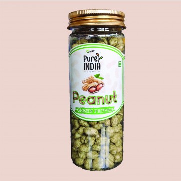peanut (GREEN PEPPER) 150gm