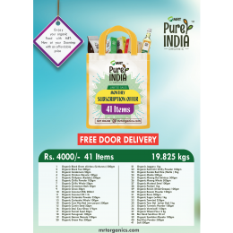 MONTHLY SUBSCRIPTION  COMBO- 41 ITEMS