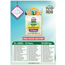 MONTHLY SUBSCRIPTION  COMBO- 55 ITEMS